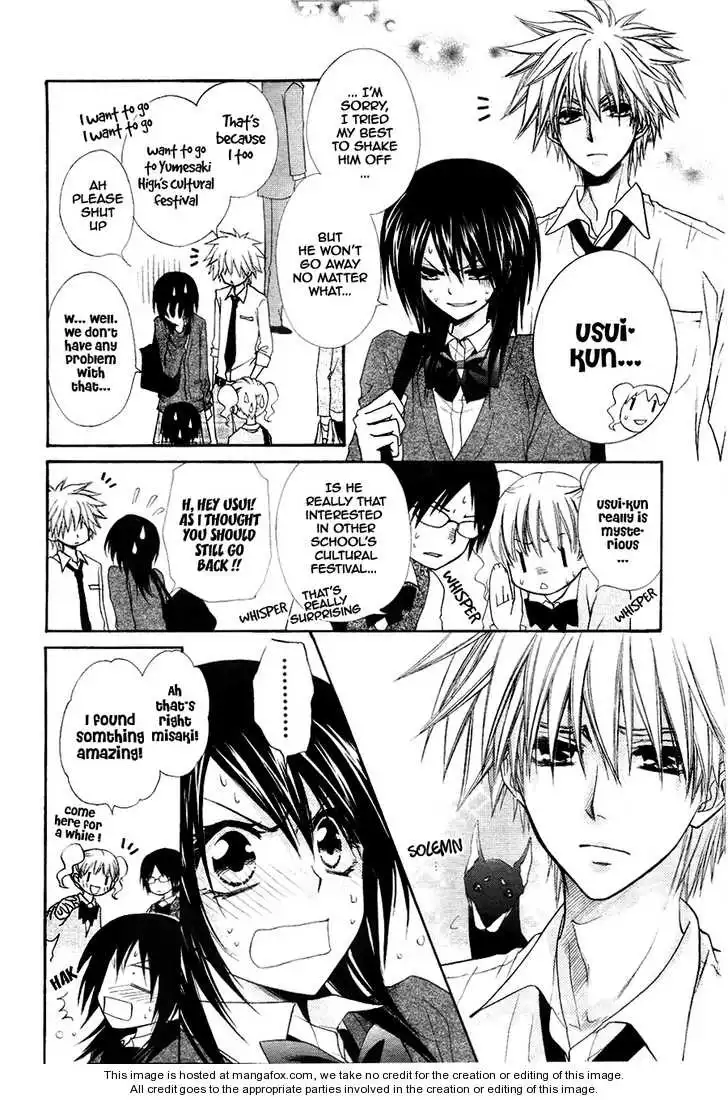 Kaichou Wa Maid-sama! Chapter 31 6